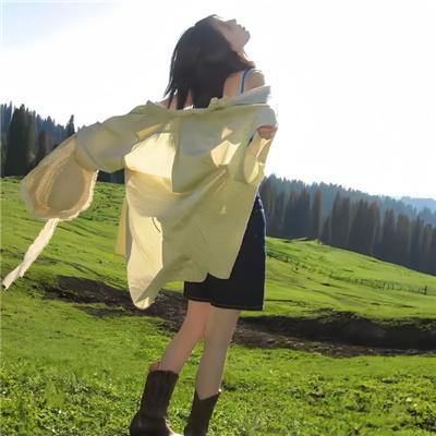 拜托！我才不会喜欢你